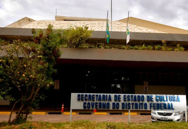 Secretaria de Cultura forma comissão para novo edital de concurso