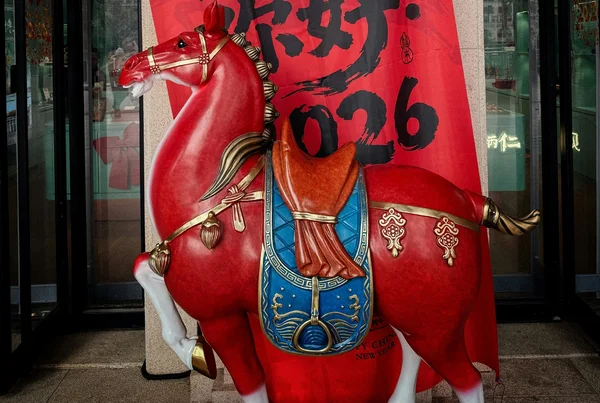 Horóscopo: entenda como o Ano do Cavalo de Fogo afeta o amor