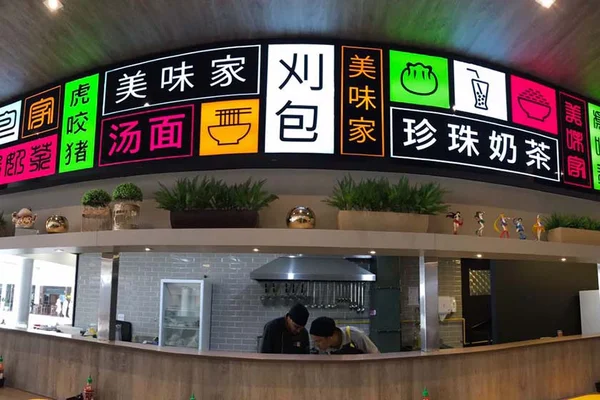 Mei Wei traz o clima de Chinatown para Águas Claras