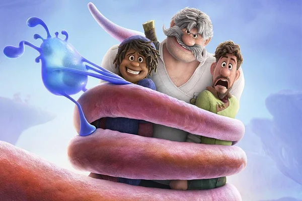 Cena da animação Mundo Estranho da Disney