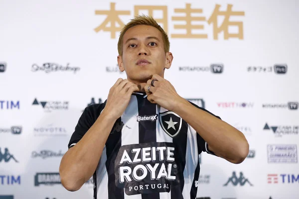 Honda Botafogo