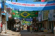 Dhaka Vibra Dhaka Vibra