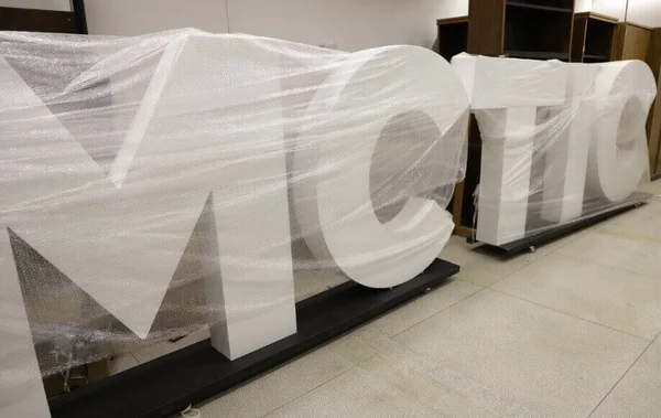 MCTic