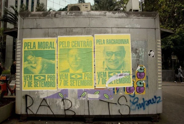 Cartazes convocam para 7 de setembro “pelo Centrão” e “pela rachadinha”