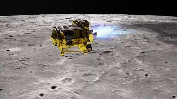 Imagem colorida do módulo lunar SLIM, do Japão - Metrópoles