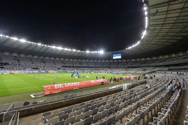 Estádio do Mineirão