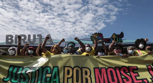 Ministério dos Direitos Humanos não atua no caso Moïse há dois meses