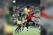 Zaire Zaire
