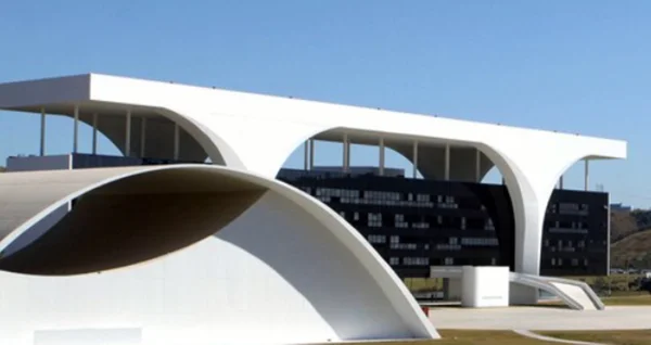 Cidade Adminisrativa de MG