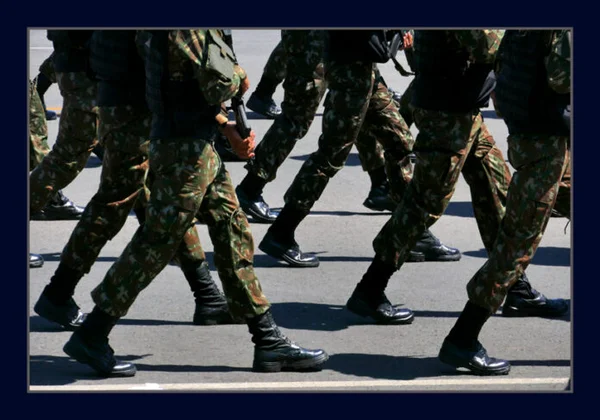 Militares