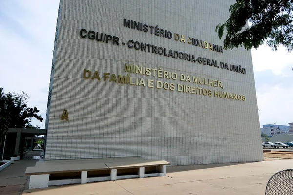 MDH