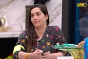Daniele Hypolito 