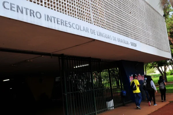 centro interescolar de línguas cil