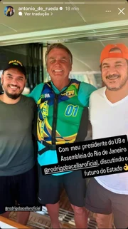 Bolsonaro com Rodrigo Bacelar e Antonio Rueda Bolsonaro com Rodrigo Bacelar e Antonio Rueda