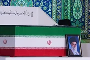Funeral de Ali Khamenei ocorre em Teerã, capital do Irã Funeral de Ali Khamenei ocorre em Teerã, capital do Irã