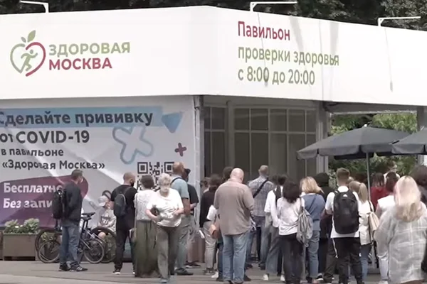 Moscou começou a revacinação contra a Covid-19