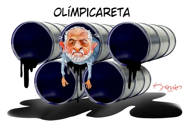 Petrolão e o Espírito Olímpico…