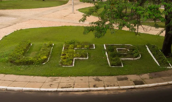 Universidade do Piauí abre 29 vagas para técnicos administrativos