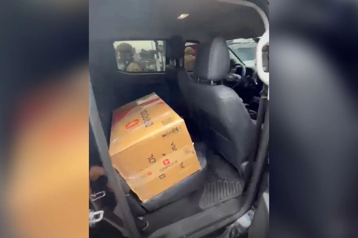 O montante de R$ 2,5 milhões estava em uma caixa de papelão O montante de R$ 2,5 milhões estava em uma caixa de papelão