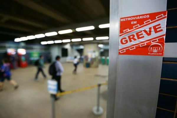 Metrô do DF permanece fechado neste sábado (18)