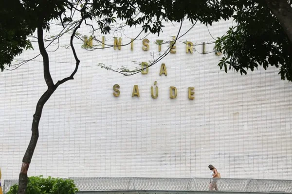 Fachada do MS