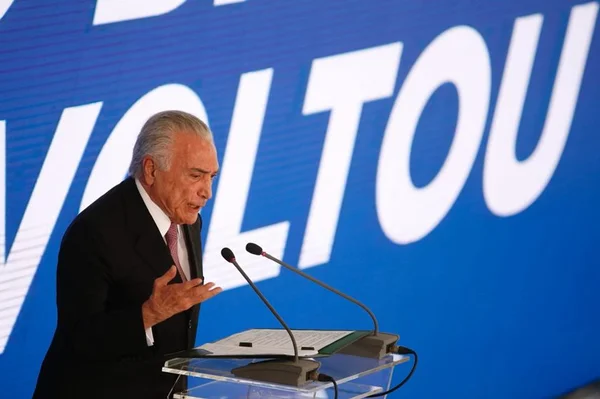 Lava Jato: grupo criminoso liderado por Temer movimentou R$ 1,8 bilhão