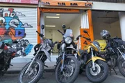 Motos em frente à Base, na Sé Motos em frente à Base, na Sé