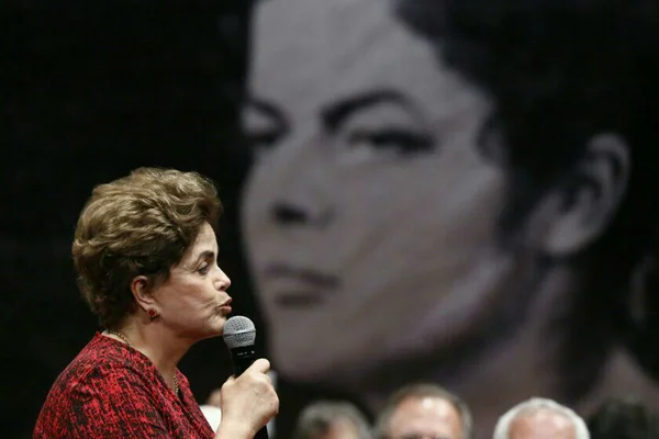 Dilma Rousseff discursa em Brasília às vésperas do julgamento do impeachment