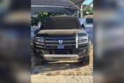 Denza B5 Denza B5