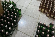 ábrica de Fábrica funcionava na rua Elizete Cardoso, no Jardim São Bento