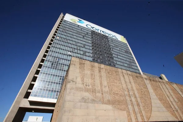 Governo aprova demissão voluntária para empregados de sete estatais