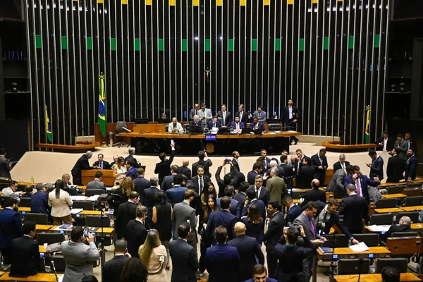 Plenário da Câmara dos Deputados