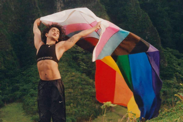 Bretman Rock - Nike - Be True