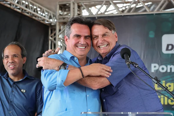 Bolsonaro se iguala a Dilma em número de trocas na Casa Civil
