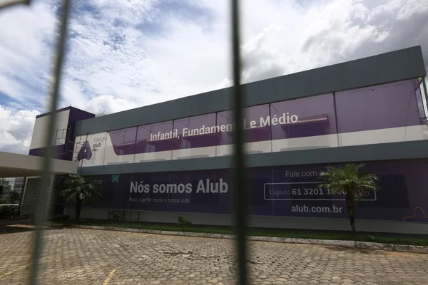 Alub: acaba em impasse reunião sobre rescisão de professores