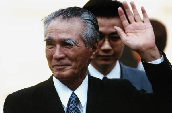 imagem colorida ex-primeiro ministro japão tomichi murayama