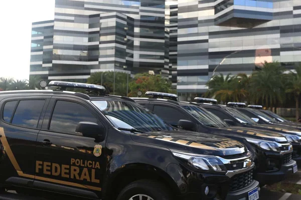 Policia Federal