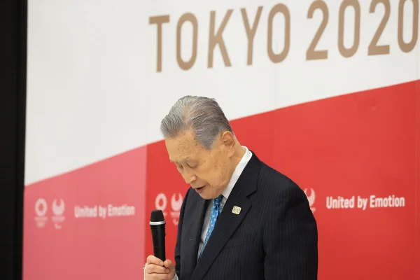 Yoshiro Mori