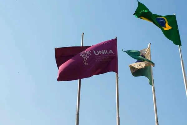 Universidade em Foz do Iguaçu busca professor de história