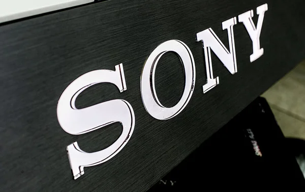 E o Playstation? Após 48 anos, Sony fecha fábrica e para vendas no Brasil