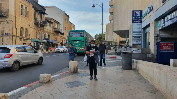 Pouco mais de 4 milhões de israelenses receberam três doses da vacina COVID-19