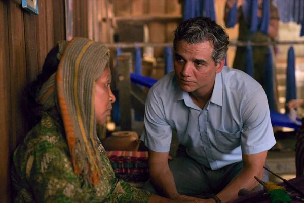 Cena do filme Sergio, na Netflix