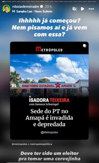 Nikolas reage à invasão no PT: “Deve ter sido eleitor para tomar cerveja” - destaque galeria Nikolas reage à invasão no PT: “Deve ter sido eleitor para tomar cerveja” - destaque galeria