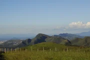 Parque Estadual Serra do Roça Moça Parque Estadual Serra do Roça Moça