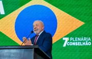 Presidente Lula Presidente Lula