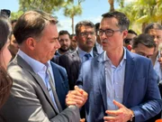 Novo anunciou apoio a Flávio Bolsonaro Novo anunciou apoio a Flávio Bolsonaro