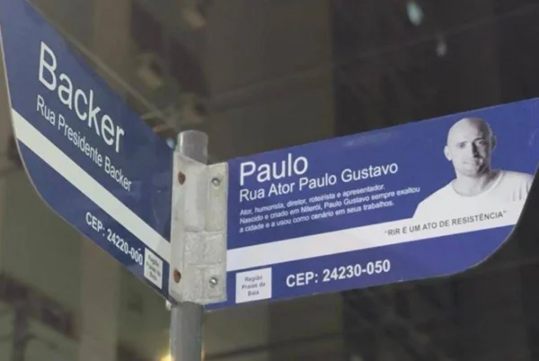 rua ator paulo gustavo