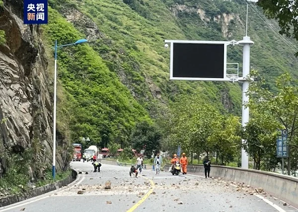 terremoto na china