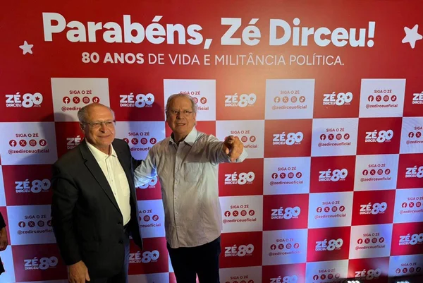 Festa de Dirceu reúne ministros, ex-advogado  de Vorcaro e Centrão