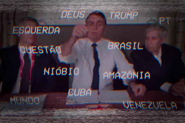 Bolsonaro cancela live de quinta-feira pela 1ª vez